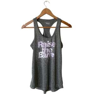 Head Gray Exercise Tank Size Small